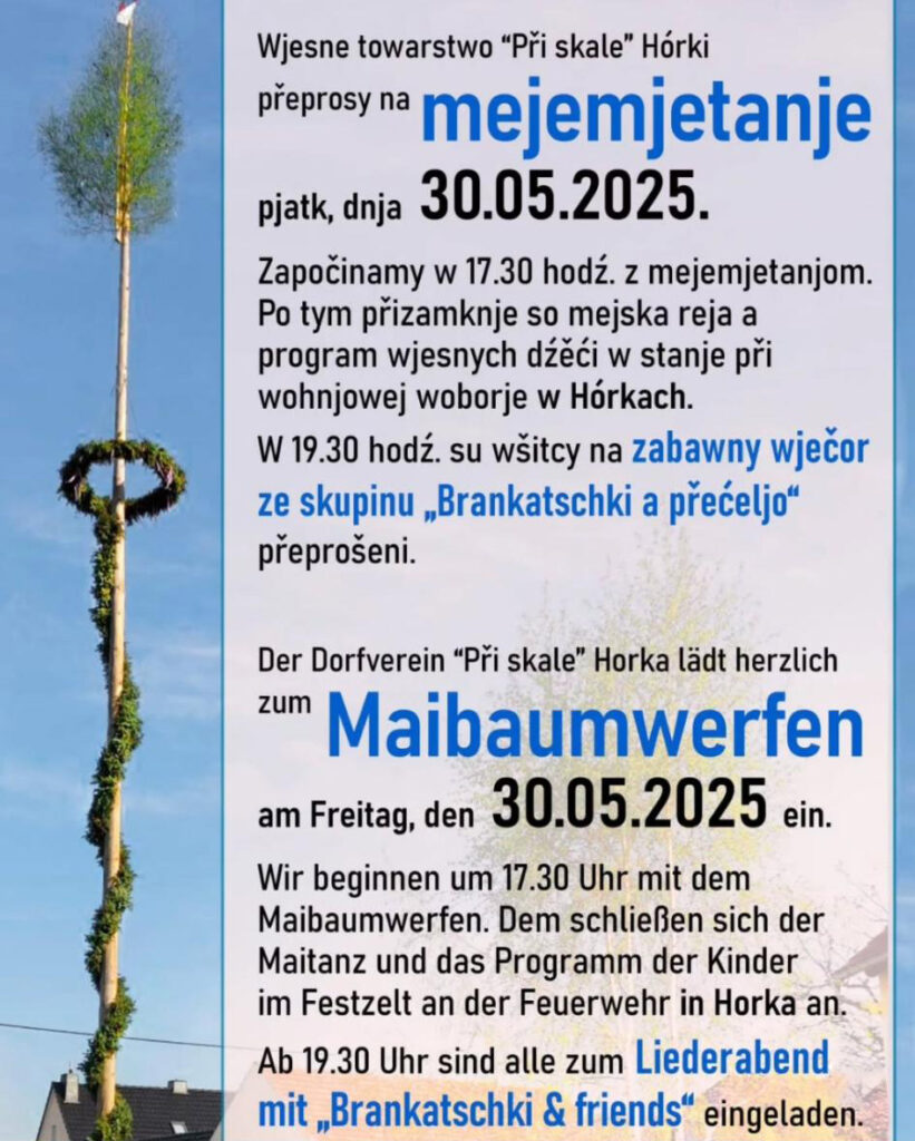 Mejemjetanje Hórki